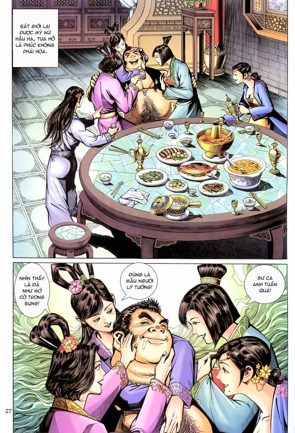 Đại Thánh Vương: Chapter 105