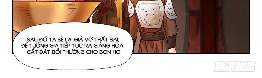 Luôn Có Yêu Quái: Chapter 178