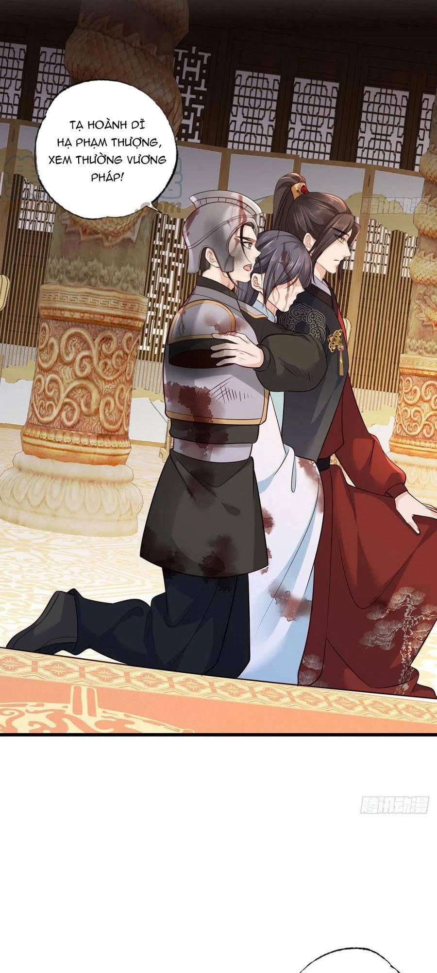 Nữ Thủ Phú Chi Kiều Sủng Nhiếp Chính Vương: Chapter 114