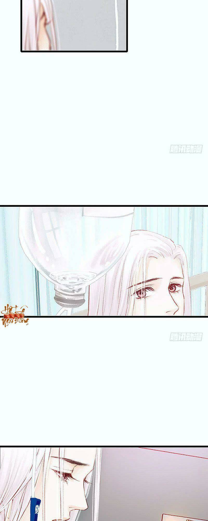 Hữu Yêu Lai Chi Họa Trung Tiên: Chapter 18