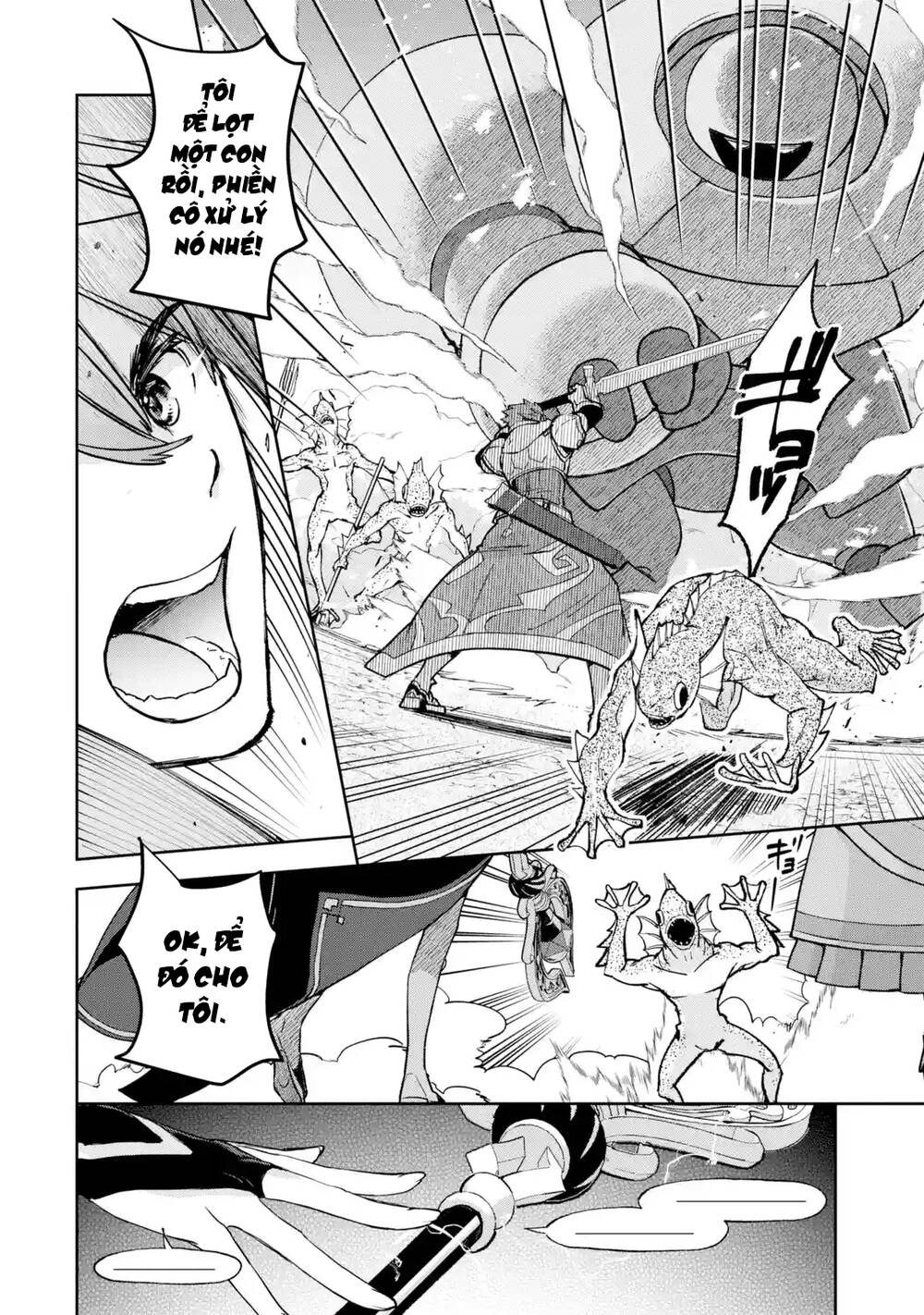 The Chronicles Of The Misfit Quartet And Their Unrivaled Synergy: Chapter 4