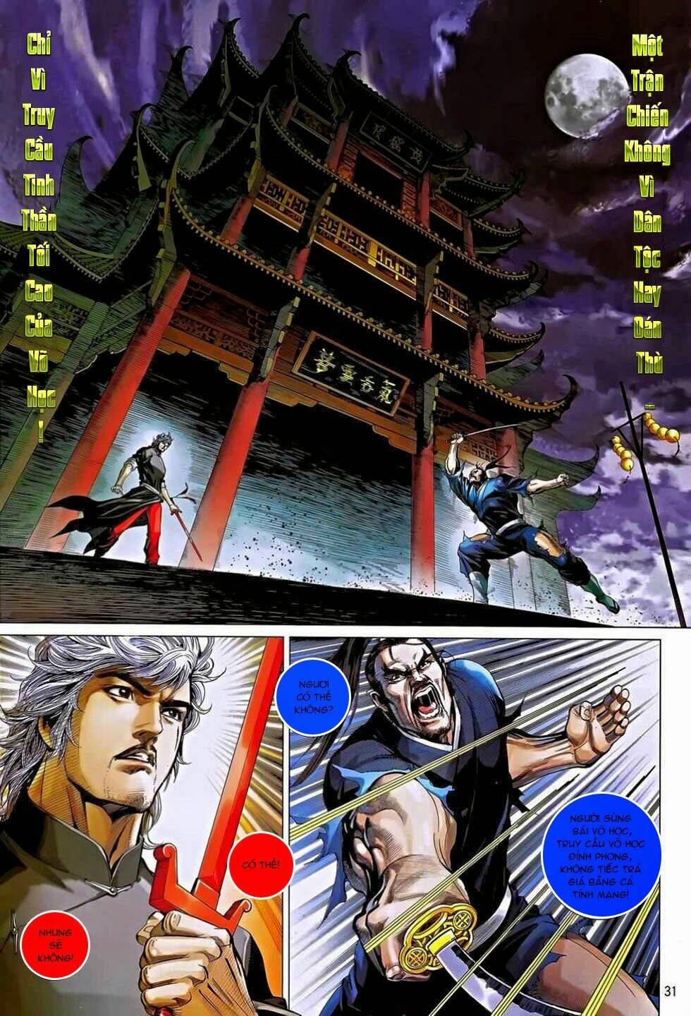 Tân Tác Trung Hoa Anh Hùng: Chapter 10