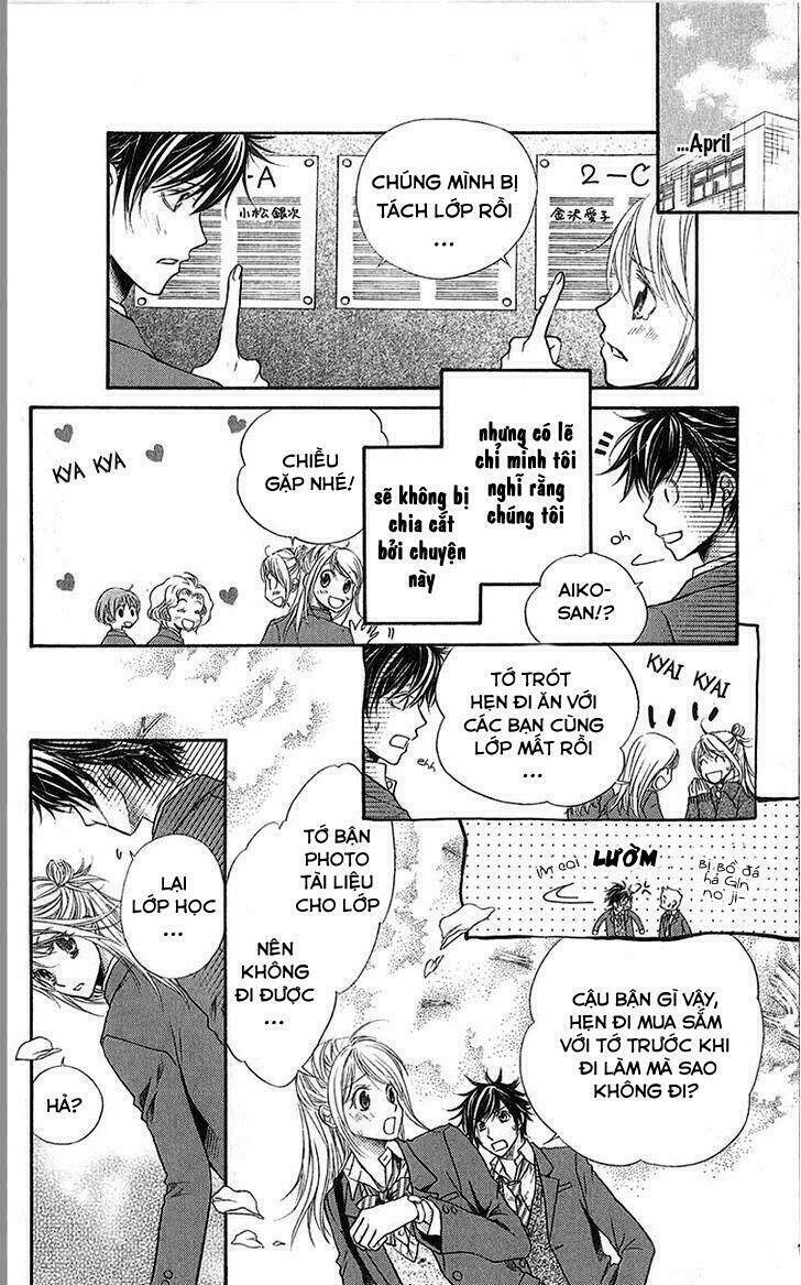 Kare Ga Cafe Ni Iru No Nara: Chapter 3