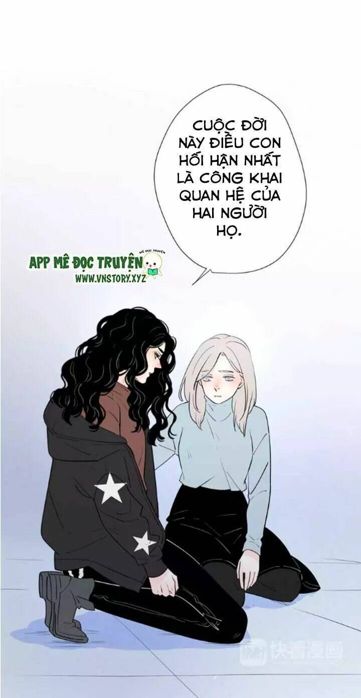 Cạm Bẫy Ngọt Ngào: Chapter 67