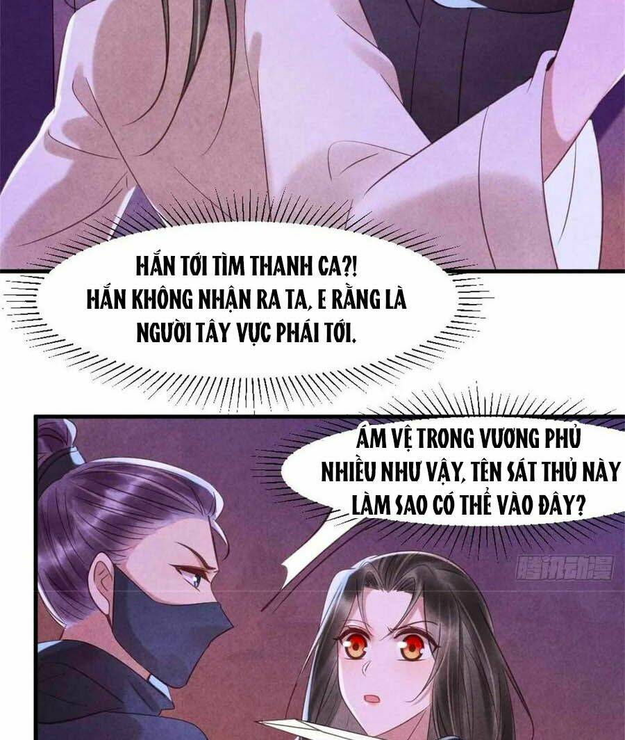 Vương Phi Muốn Trèo Tường: Chapter 77