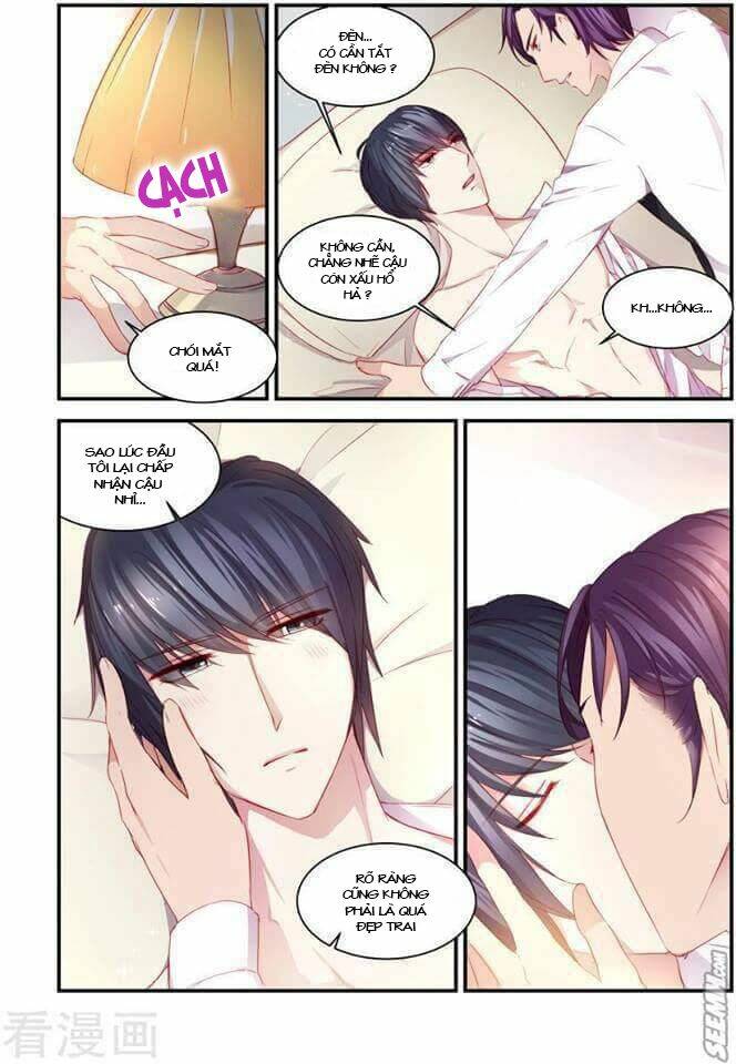 Trái Tim Hoang Dã: Chapter 32