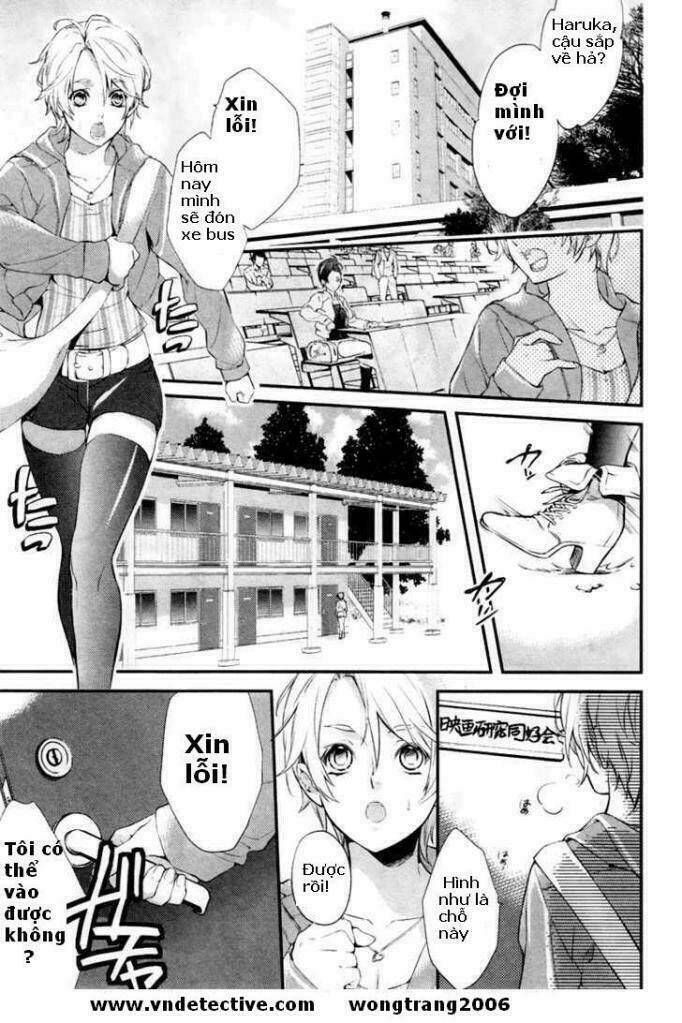 Shinrei Tantei Yakumo: Chapter 1