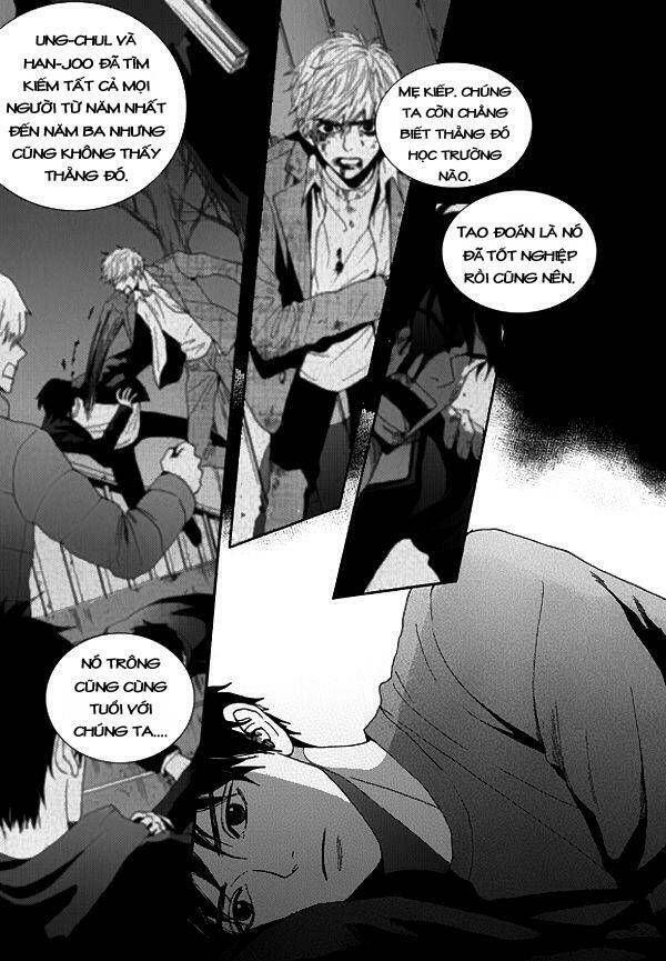 Awfully Damn Kiss And Hug: Chapter 2