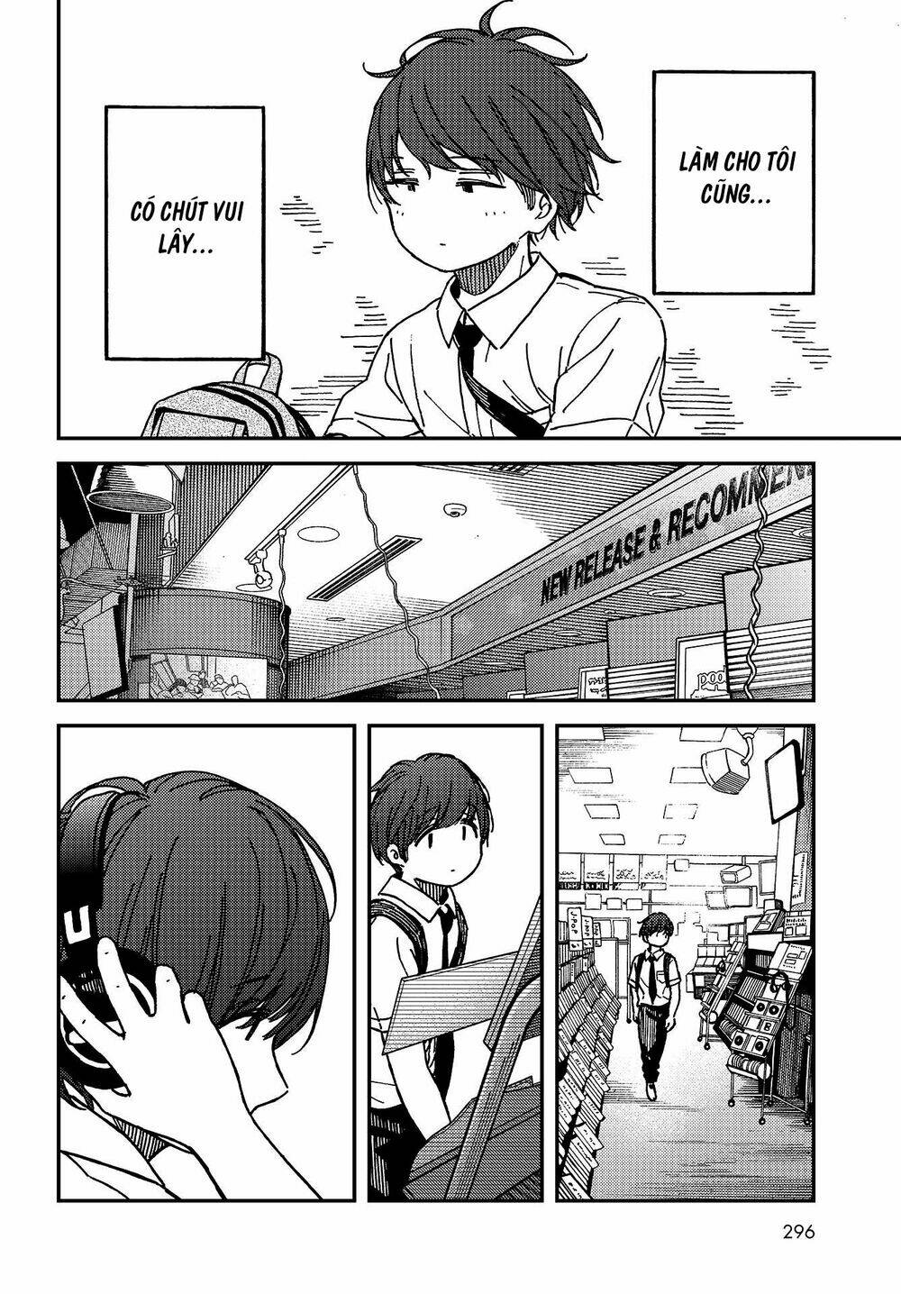 Kakushigoto - Secrets: Chapter 3