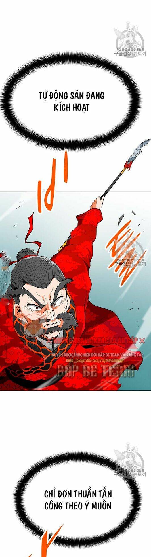 Tôi Tự Động Săn Một Mình: Chapter 69