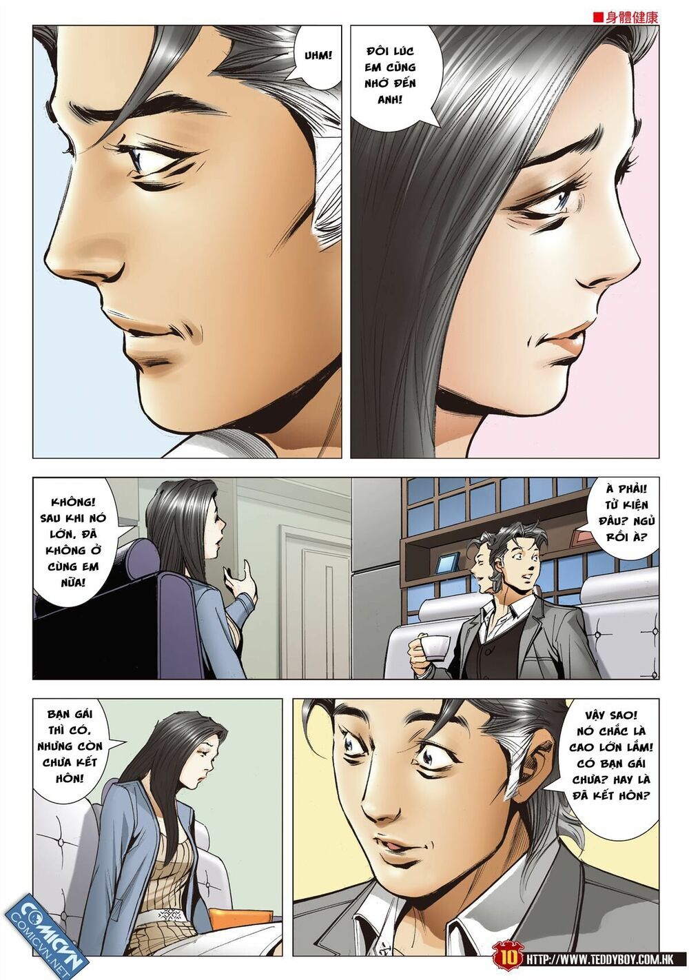 Người Trong Giang Hồ: Chapter 2105: Xúc Y Văn Hoa