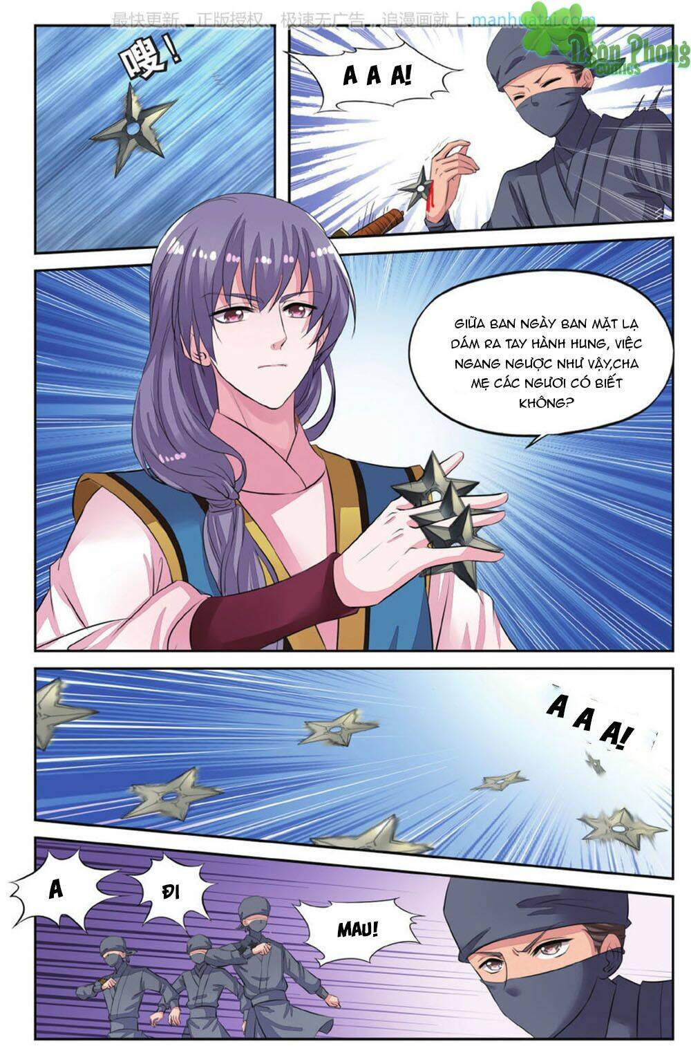 Bỉ Chi Thiên Niên: Chapter 45