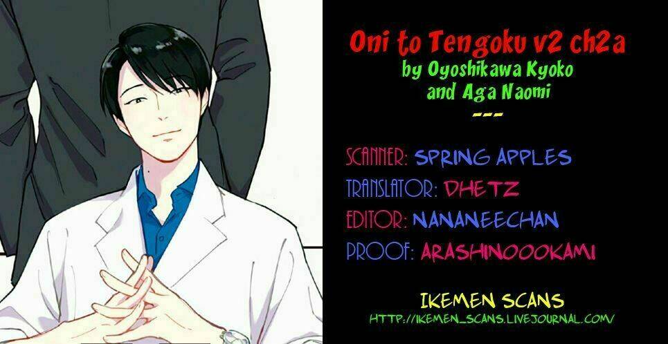 Oni To Tengoku: Chapter 7