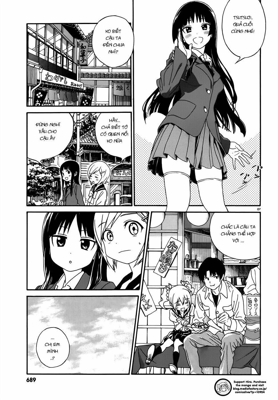 Yumekuri: Chapter 2