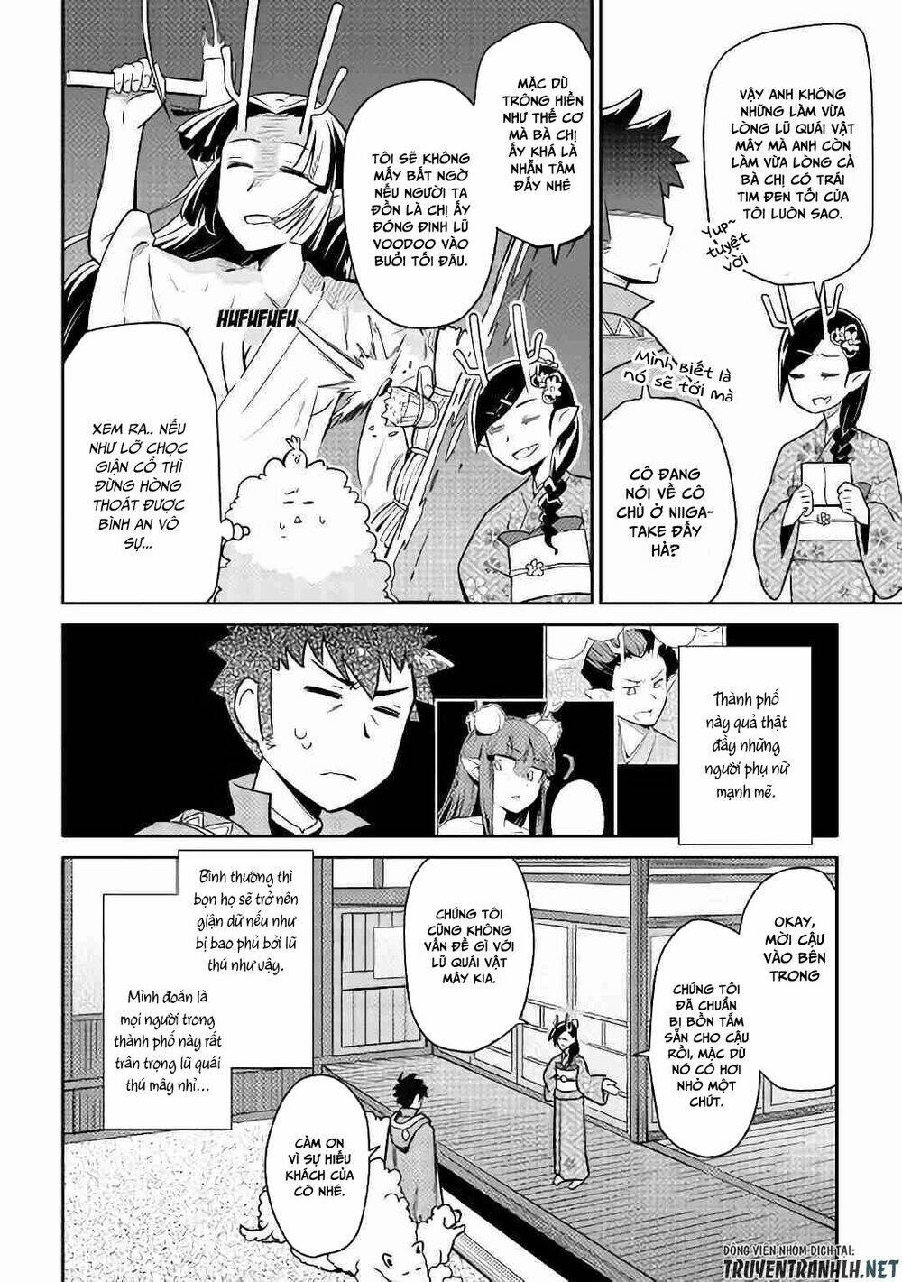 Toaru Ossan No Vrmmo Katsudouki: Chapter 42