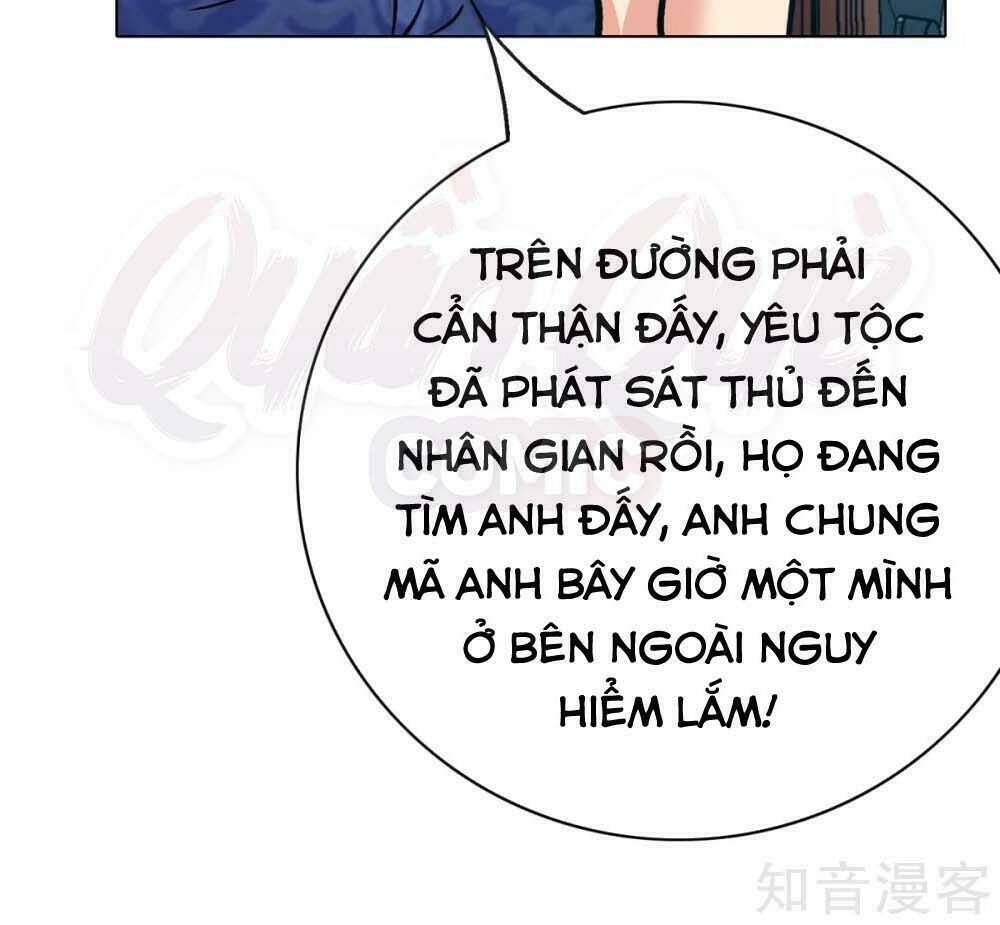 Hệ Thống Tiên Tôn Tại Đô Thị: Chapter 107