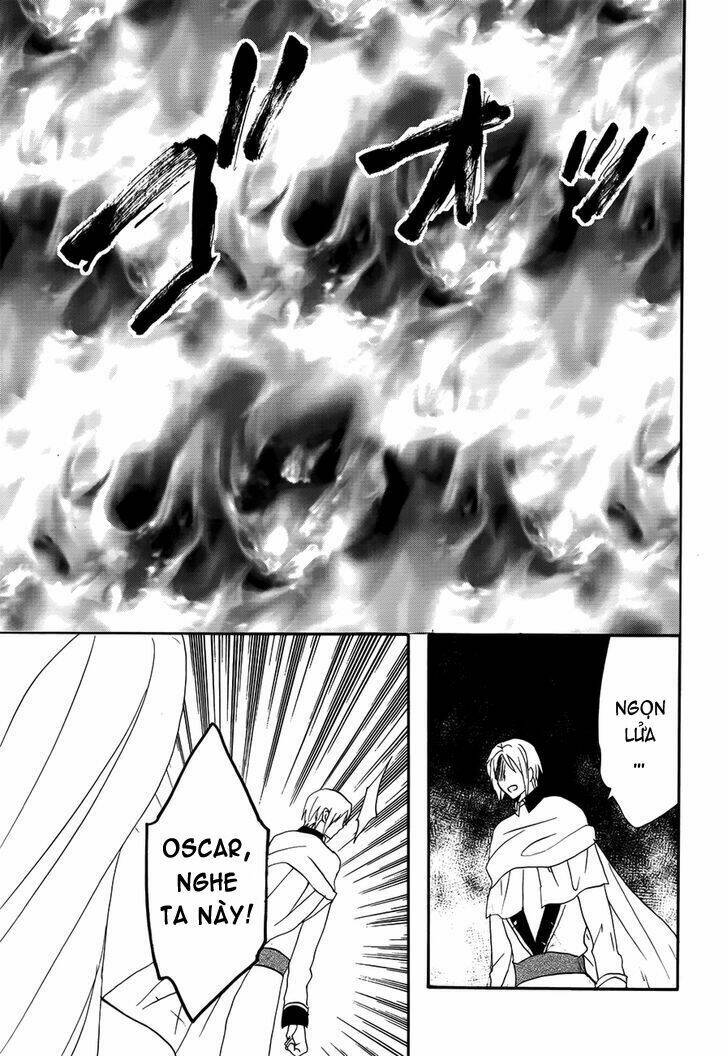 Okobore Hime To Entaku No Kishi: Chapter 17