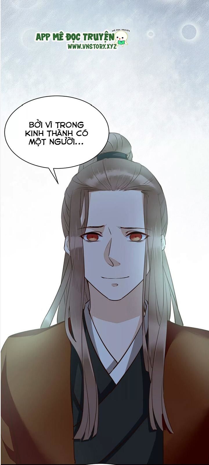 Công Chúa Gả Đến: Chapter 37