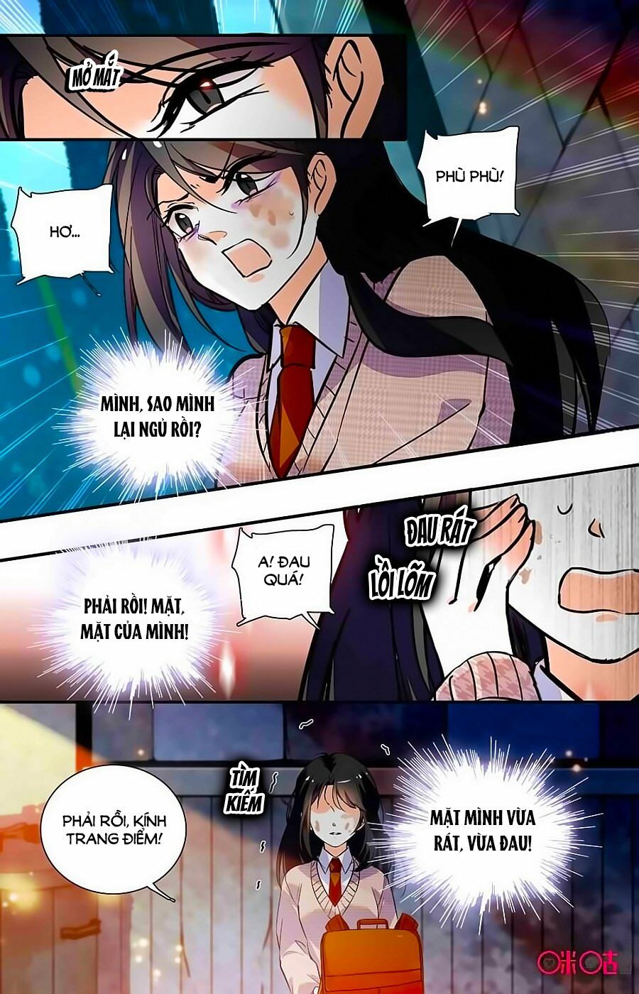 Thanh Ninh Chi Hạ: Chapter 375