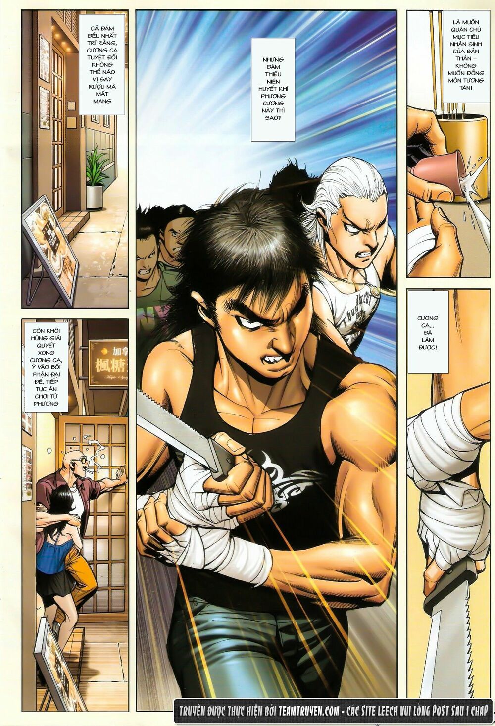 Người Trong Giang Hồ: Chapter 1486: Huynh Đệ
