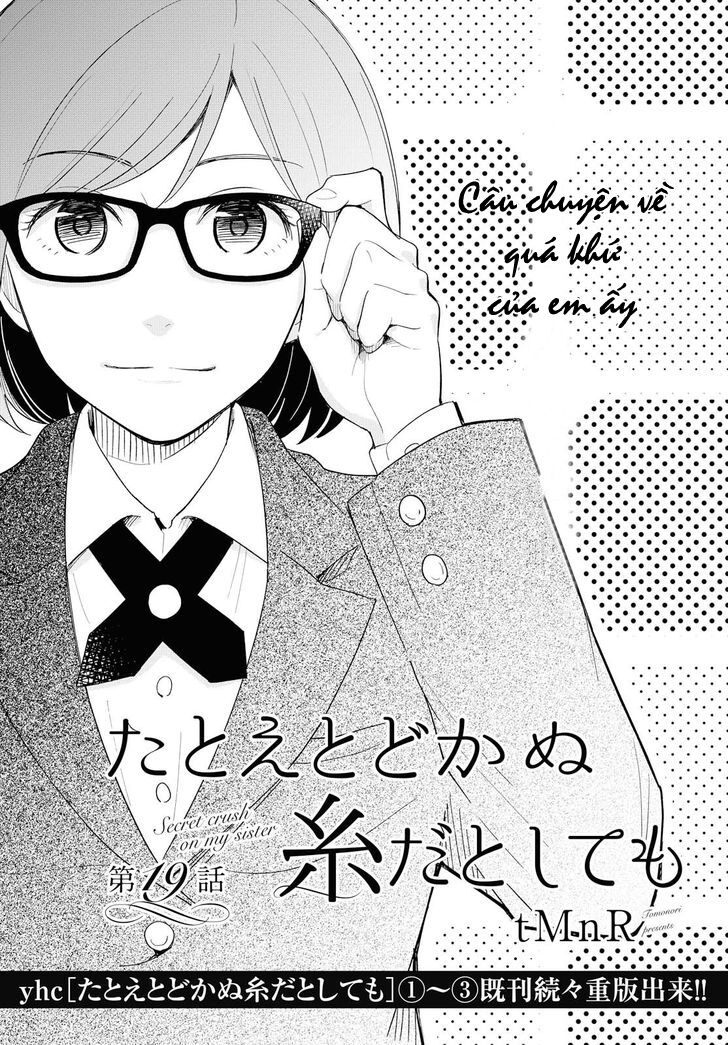 This Love That Won Reach: Chapter 19