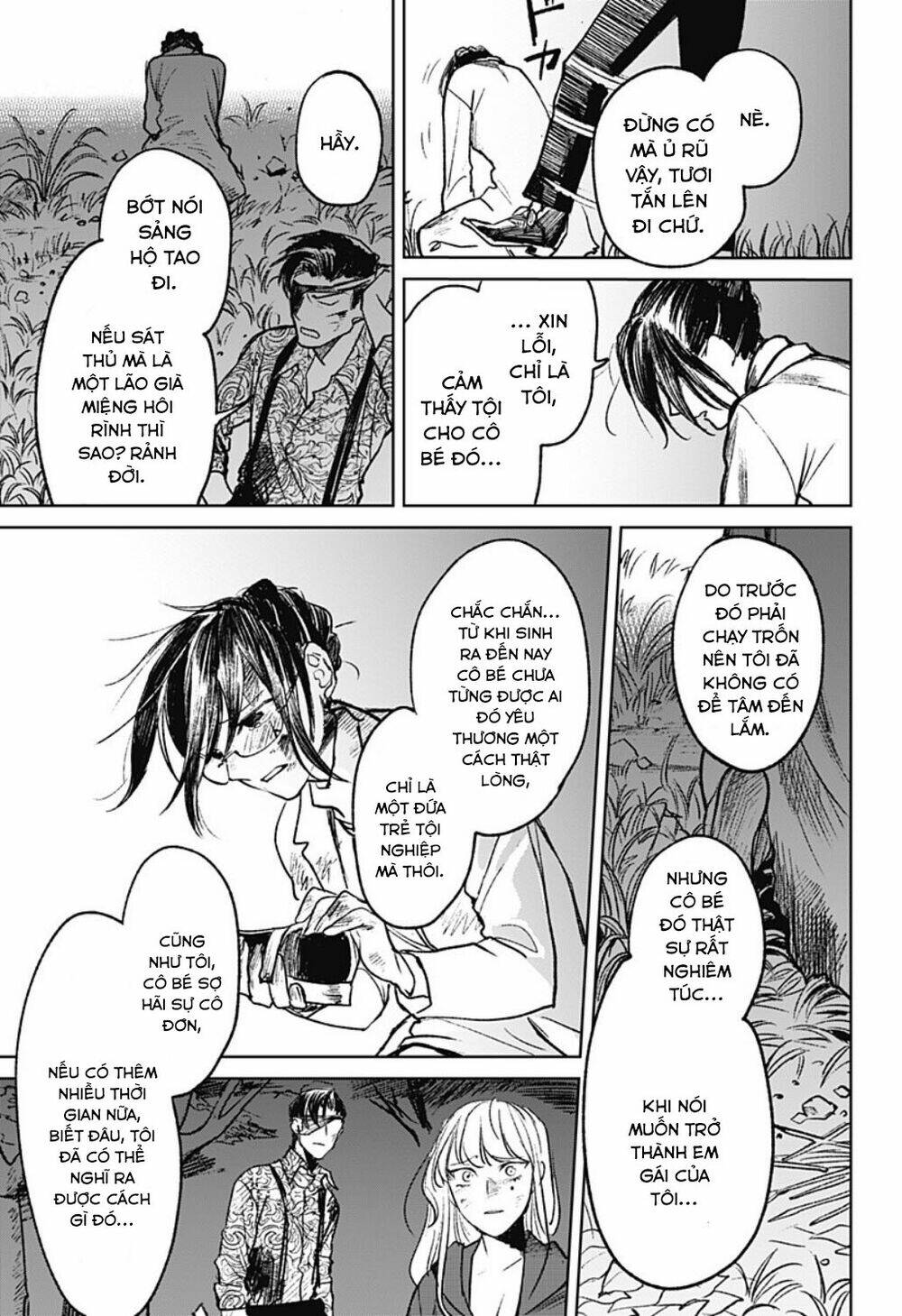 Cô Giáo Mít Ướt: Chapter 13