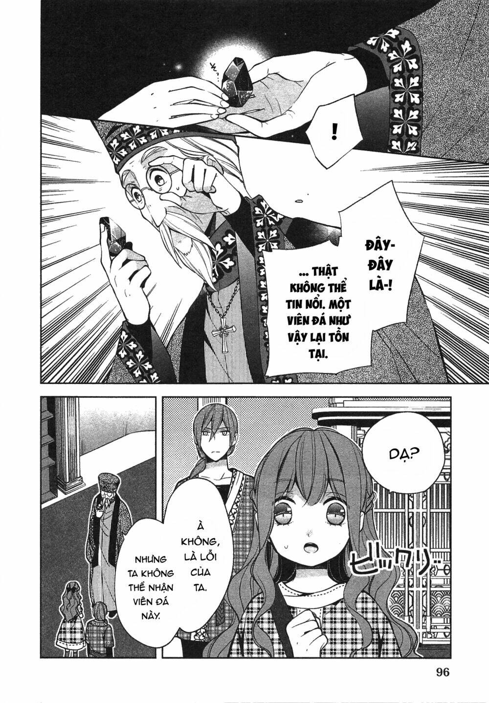 E? Heibon Desu Yo??: Chapter 10
