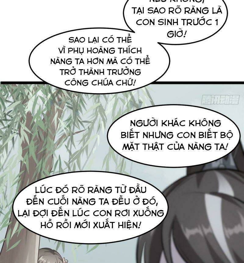 Bạo Manh Tiểu Tiên: Chapter 40