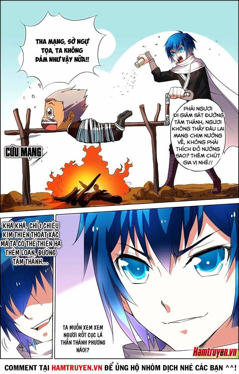 Ngạo Thế Cửu Trọng Thiên: Chapter 19