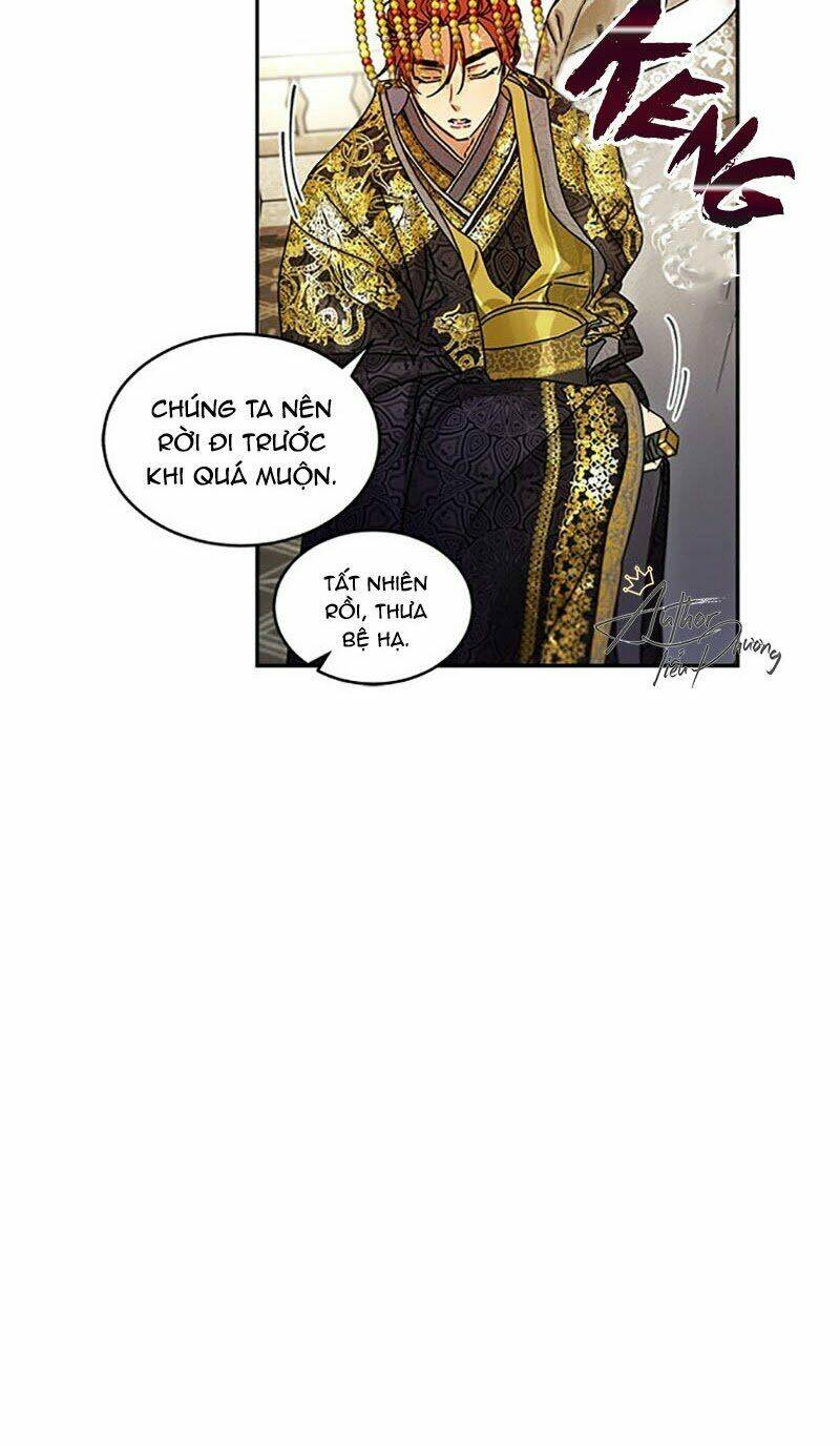 Cực Phẩm Mỹ Nam, Thật Lãng Phí: Chapter 6