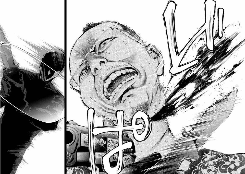 Change The World (Kanzaki Yuuya): Chapter 7