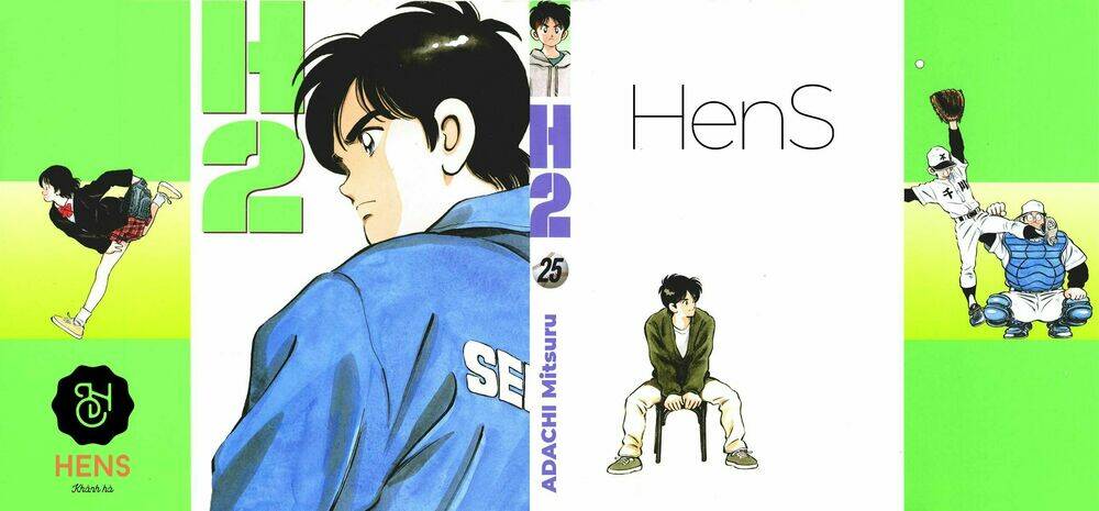 H2: Chapter 239