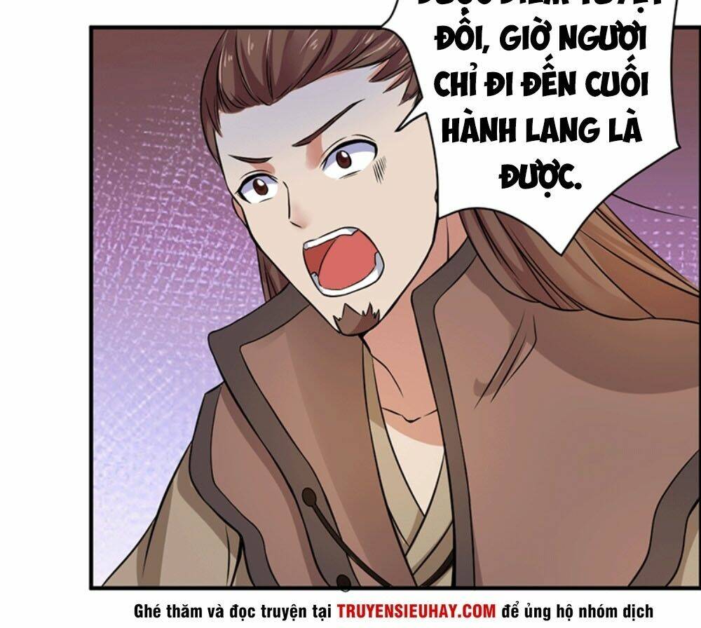 Ta Có Một Bộ Hỗn Độn Kinh: Chapter 7