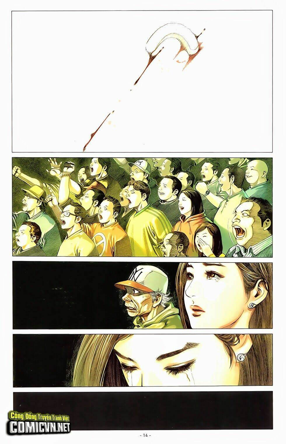 Ego - Đôi Cánh Ước Mơ: Chapter 1