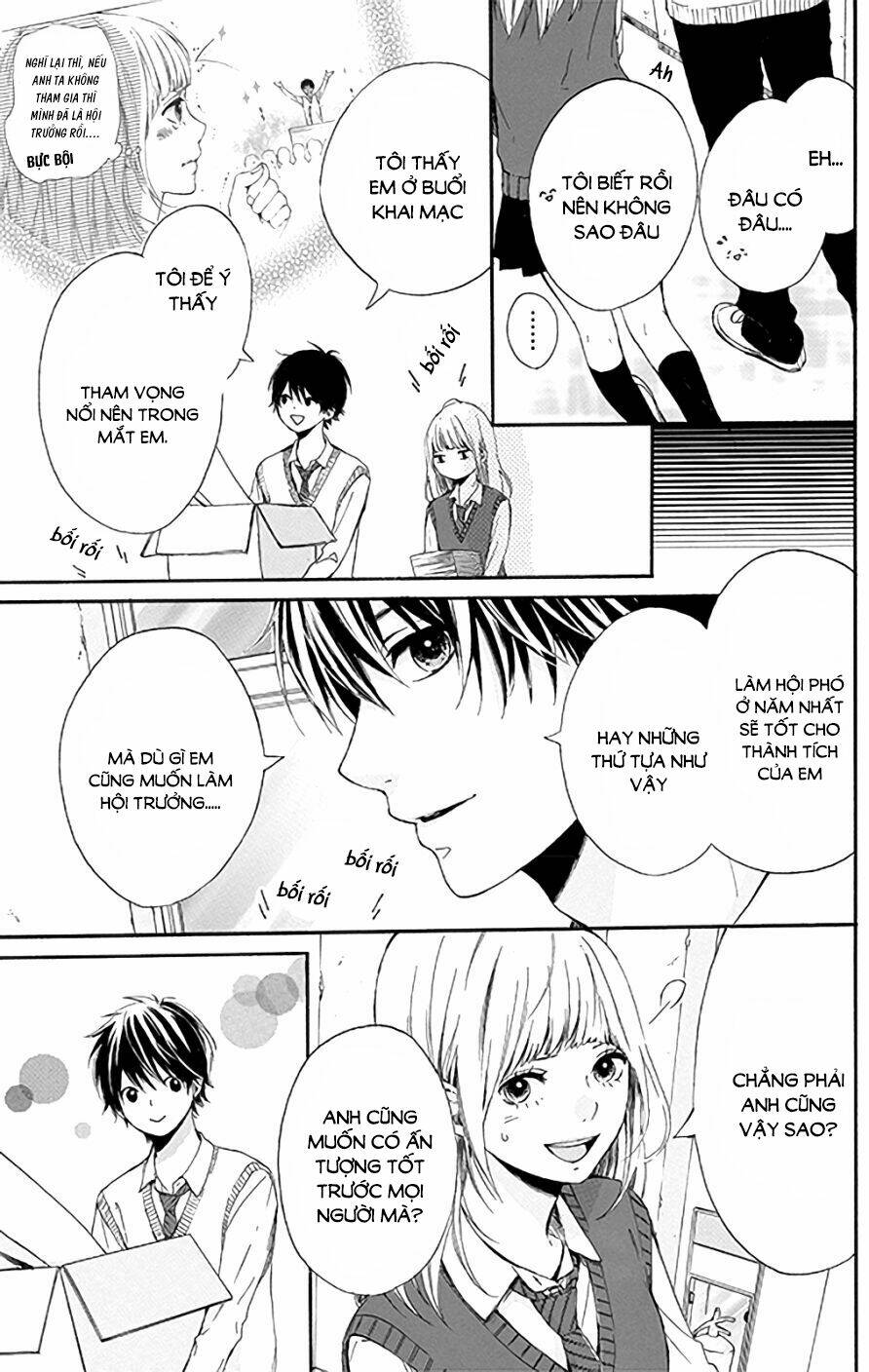 Hoshi To Kuzu: Chapter 1