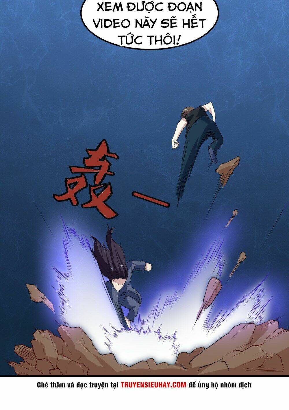 Tay Chơi Thần Cấp: Chapter 71