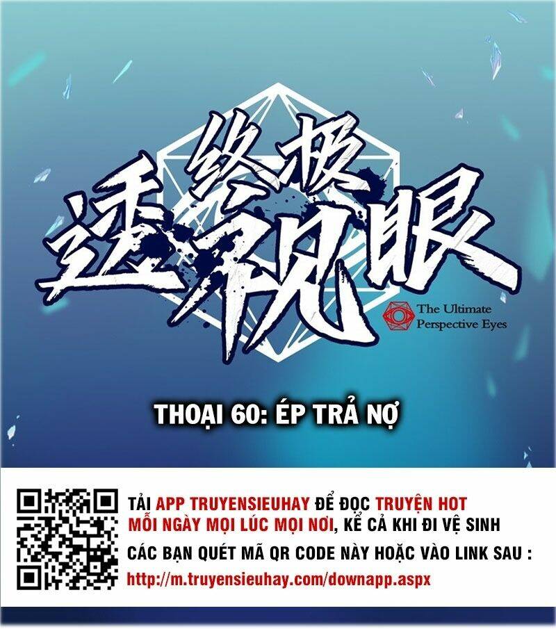 Chung Cực Thấu Thị Nhãn: Chapter 60