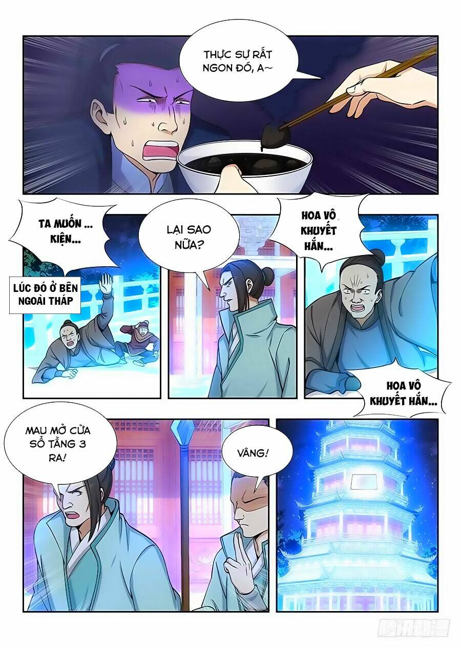 Tối Cường Phản Sáo Lộ Hệ Thống: Chapter 58