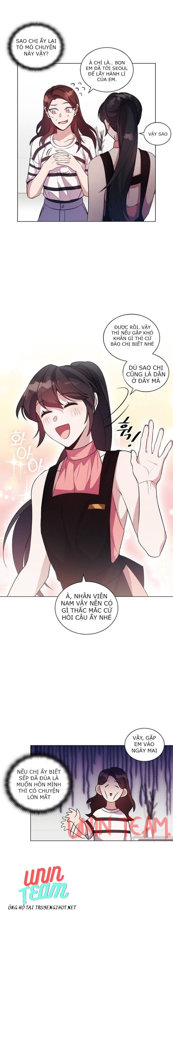 Dòng Máu Ngọt Ngào: Chapter 3.2