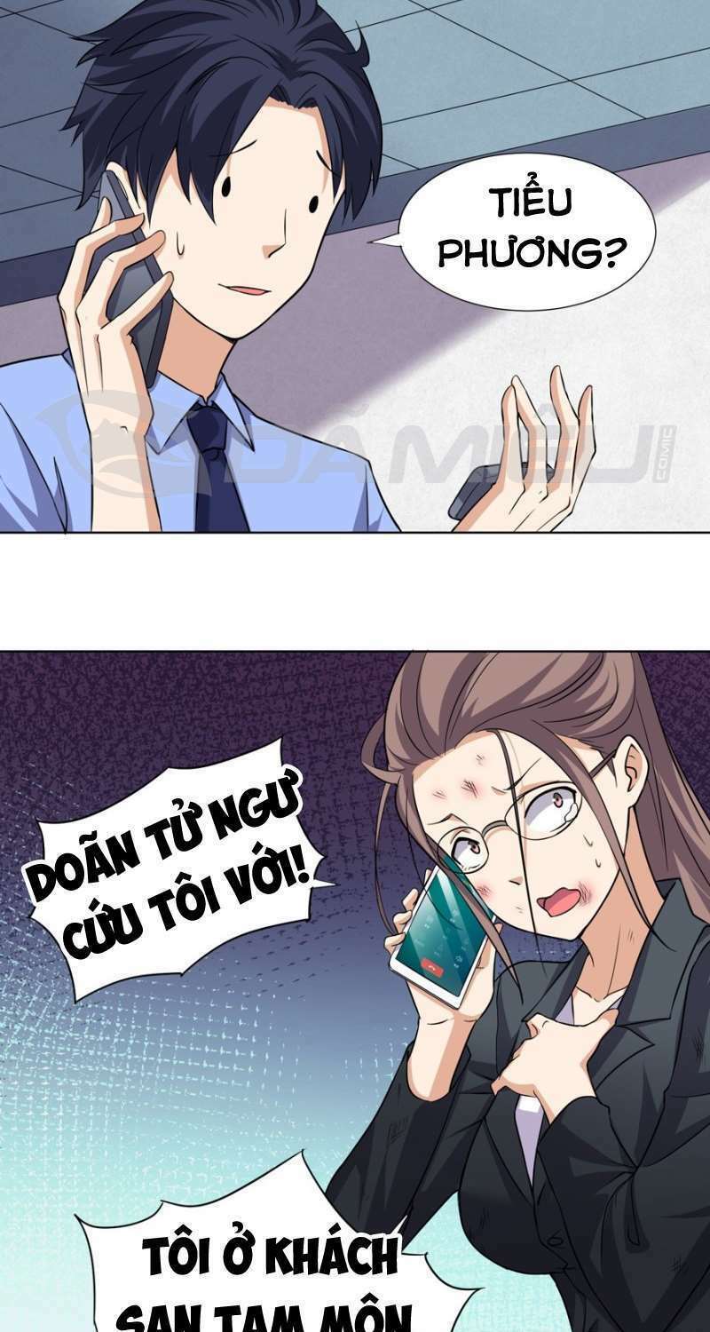 Tên Bảo Vệ Này Có Chút Tà: Chapter 16