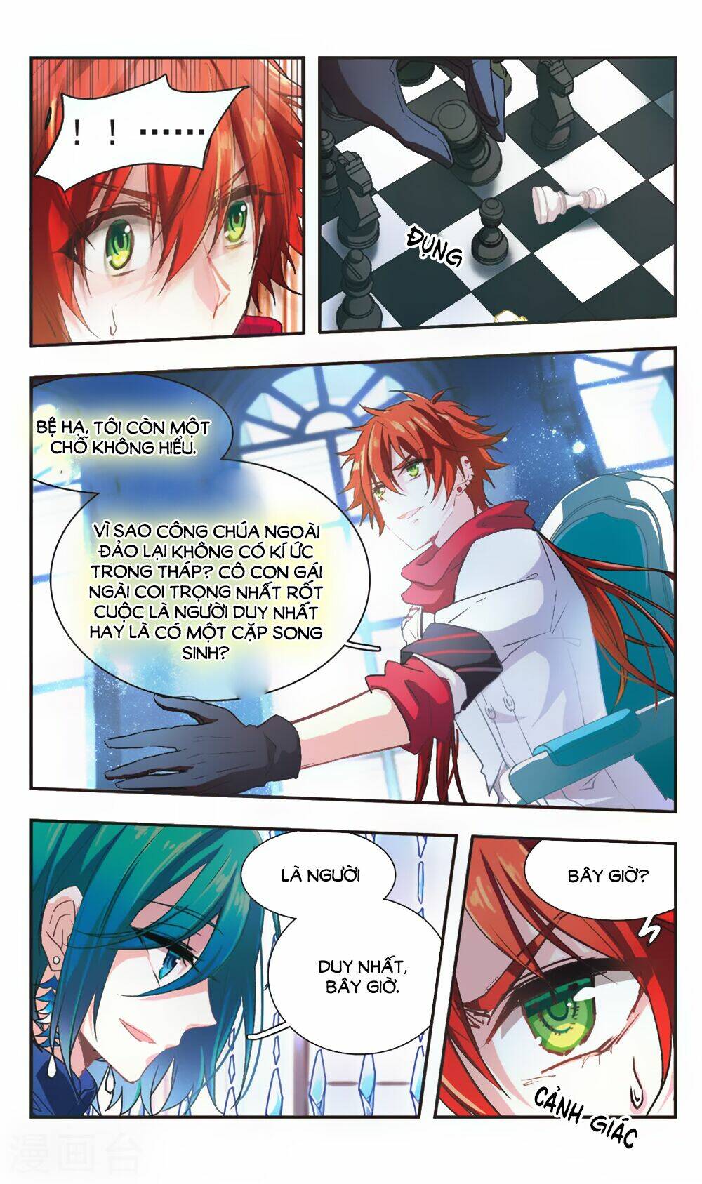 Ám Chi Lạc Ấn: Chapter 83