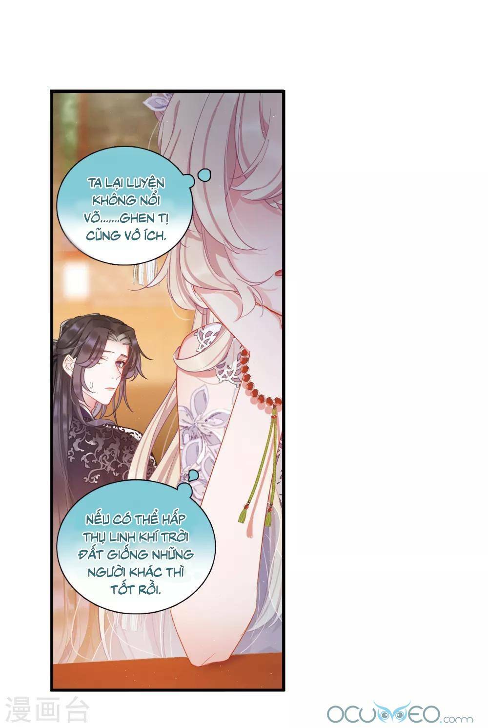 Danh Kiếm Chủng: Chapter 15