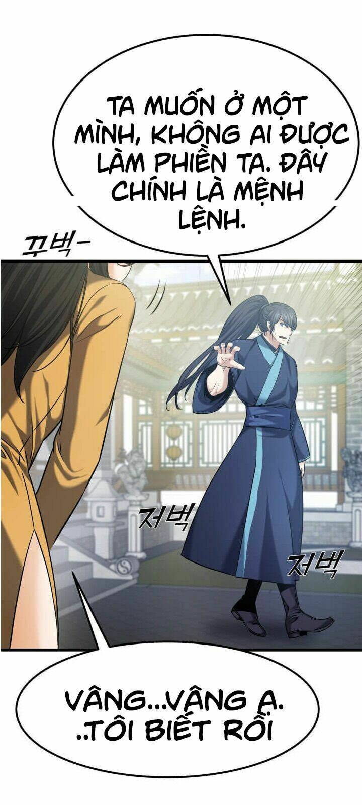 Lôi Thần Chuyển Sinh: Chapter 1