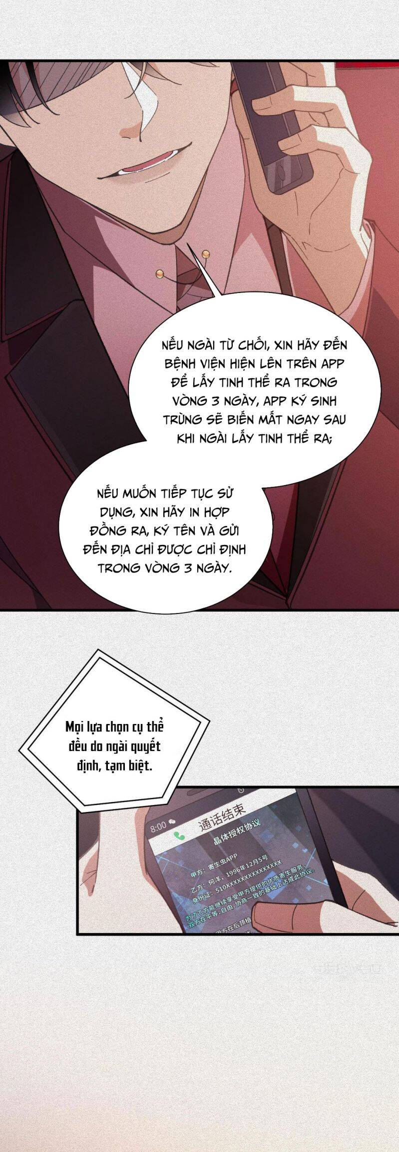 Ký Sinh Trùng: Chapter 17