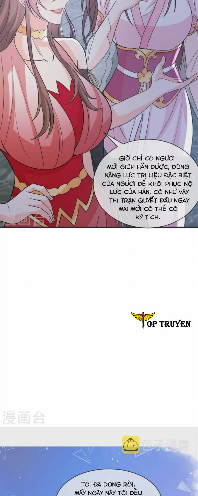 Tôi Phá Vỡ Hào Quang Của Nhân Vật Chính: Chapter 26