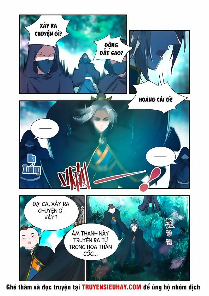 Vạn Giới Thần Chủ: Chapter 54