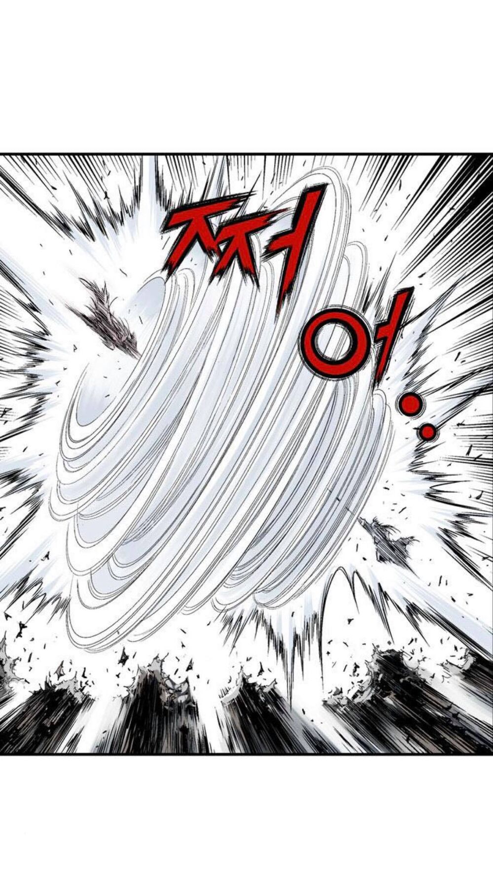 Cao Thủ 2: Chapter 127