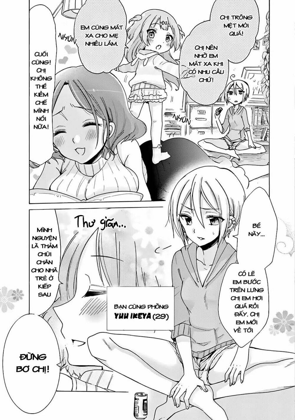 Onee-San Wa Joshi Shougakusei Ni Kyoumi Ga Arimasu: Chapter 1