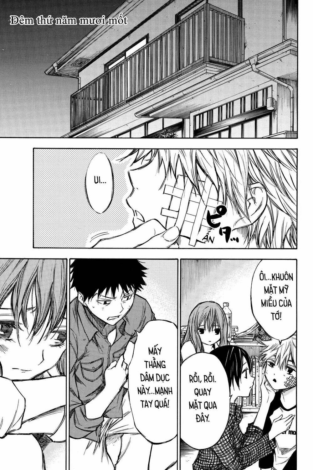 Hone Ga Kusaru Made: Chapter 51