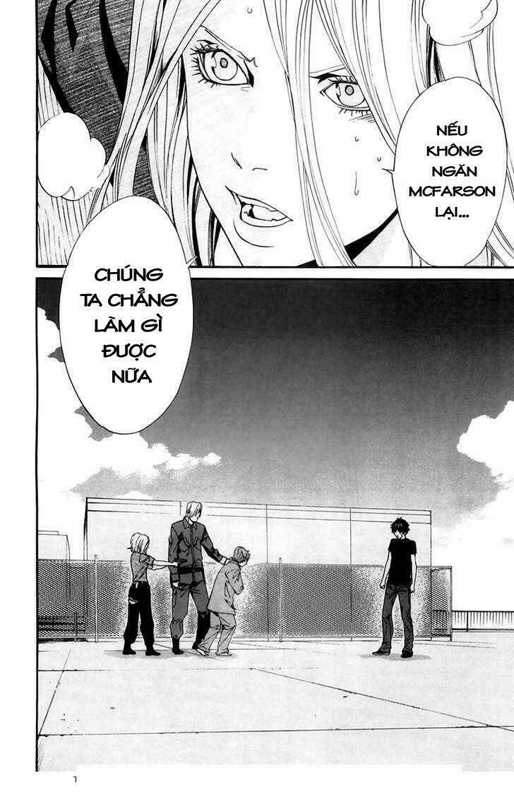 Alive - The Final Evolution: Chapter 63